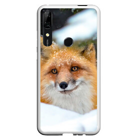 Чехол для Honor P Smart Z с принтом Лисичка на сугробе в Новосибирске, Силикон | Область печати: задняя сторона чехла, без боковых панелей | fox | foxy | животное | звери | лиса | лисенок | лисичка | милая | рыжая | фокс