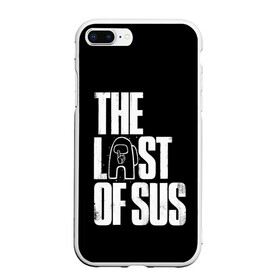 Чехол для iPhone 7Plus/8 Plus матовый с принтом Among Us | The Last Of Us в Новосибирске, Силикон | Область печати: задняя сторона чехла, без боковых панелей | Тематика изображения на принте: among | among us | crewmate | game | impister | impistor | last | of | space | the | tlou | us | vote | выживший | игра | из | космос | нас | невиновный | один | предатель | самозванец