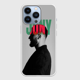 Чехол для iPhone 13 Pro с принтом Jony в Новосибирске,  |  | Тематика изображения на принте: jony | jony комета | джони | джони комета | жони | комета | френдзона