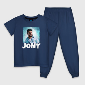 Детская пижама хлопок с принтом Jony комета в Новосибирске, 100% хлопок |  брюки и футболка прямого кроя, без карманов, на брюках мягкая резинка на поясе и по низу штанин
 | jony | jony комета | джони | джони комета | жони | комета | френдзона