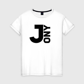 Женская футболка хлопок с принтом Jony в Новосибирске, 100% хлопок | прямой крой, круглый вырез горловины, длина до линии бедер, слегка спущенное плечо | jony | jony комета | джони | джони комета | жони | комета | френдзона