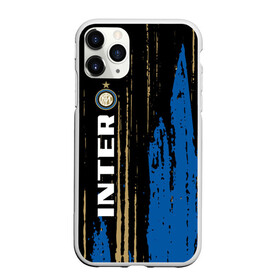 Чехол для iPhone 11 Pro матовый с принтом INTER. в Новосибирске, Силикон |  | football | football club | inter | sport | интер | спорт | спортивные | униформа | фирменные цвета | футбол | футбольный клуб