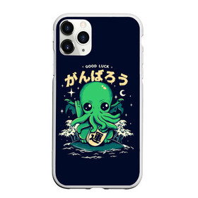 Чехол для iPhone 11 Pro Max матовый с принтом Cthulhu. Good Luck в Новосибирске, Силикон |  | ancient | azathoth | call | cthulhu | dagon | good | howard | hydra | lovecraft | luck | nyarlathotep | of | phillips | the | unknown | yog sothoth | азатот | гидра | говард | дагон | древний | зов | йог сотот | ктулху | лавкрафт | неведомый | ньярлатотеп