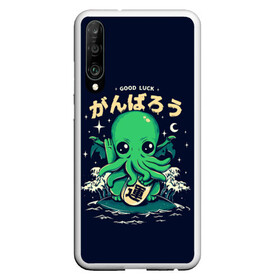 Чехол для Honor P30 с принтом Cthulhu. Good Luck в Новосибирске, Силикон | Область печати: задняя сторона чехла, без боковых панелей | Тематика изображения на принте: ancient | azathoth | call | cthulhu | dagon | good | howard | hydra | lovecraft | luck | nyarlathotep | of | phillips | the | unknown | yog sothoth | азатот | гидра | говард | дагон | древний | зов | йог сотот | ктулху | лавкрафт | неведомый | ньярлатотеп