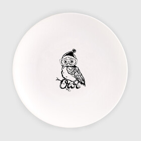 Тарелка с принтом Сова на ветке в Новосибирске, фарфор | диаметр - 210 мм
диаметр для нанесения принта - 120 мм | owl | owls | сова | совушка | совы | филин | фраза | юмор