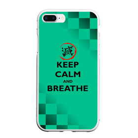 Чехол для iPhone 7Plus/8 Plus матовый с принтом KEEP CALM and BREATHE в Новосибирске, Силикон | Область печати: задняя сторона чехла, без боковых панелей | demon slayer | kamado | kimetsu no yaiba | nezuko | tanjiro | аниме | гию томиока | зеницу агацума | иноске хашибира | камадо | клинок | корзинная девочка | манга | музан кибуцуджи | незуко | рассекающий демонов | танджиро