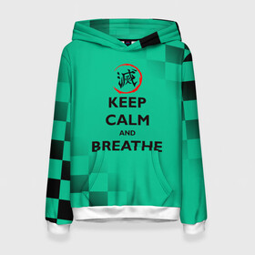 Женская толстовка 3D с принтом KEEP CALM and BREATHE в Новосибирске, 100% полиэстер  | двухслойный капюшон со шнурком для регулировки, мягкие манжеты на рукавах и по низу толстовки, спереди карман-кенгуру с мягким внутренним слоем. | demon slayer | kamado | kimetsu no yaiba | nezuko | tanjiro | аниме | гию томиока | зеницу агацума | иноске хашибира | камадо | клинок | корзинная девочка | манга | музан кибуцуджи | незуко | рассекающий демонов | танджиро