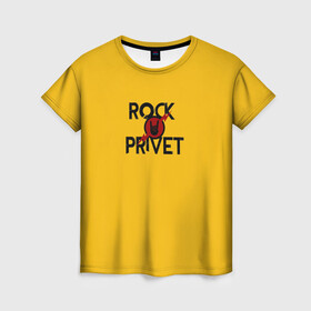 Женская футболка 3D с принтом Rock privet в Новосибирске, 100% полиэфир ( синтетическое хлопкоподобное полотно) | прямой крой, круглый вырез горловины, длина до линии бедер | rock privet | группа | коза | музыка | рок | рок привет | рокер | русский рок