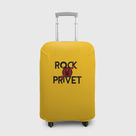 Чехол для чемодана 3D с принтом Rock privet в Новосибирске, 86% полиэфир, 14% спандекс | двустороннее нанесение принта, прорези для ручек и колес | rock privet | группа | коза | музыка | рок | рок привет | рокер | русский рок