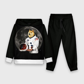 Детский костюм 3D (с толстовкой) с принтом Доги Космонавт в Новосибирске,  |  | doge | earth | mars | meme | moon | nasa | space | star | usa | америка | гагарин | доги | животные | звезда | земля | корги | космонавт | космос | луна | марс | мем | наса | планета | прикол | собака | сша | флаг