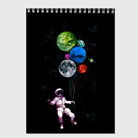 Скетчбук с принтом Космонавт Воздушные Планеты в Новосибирске, 100% бумага
 | 48 листов, плотность листов — 100 г/м2, плотность картонной обложки — 250 г/м2. Листы скреплены сверху удобной пружинной спиралью | alien | earth | galaxy | hello | mars | moon | nasa | space | star | абстракция | вселенная | звезда | земля | космонавт | космос | луна | марс | наса | нло | планета | привет | текстура | узор | шары