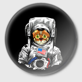 Значок с принтом Кот Космонавт (США) в Новосибирске,  металл | круглая форма, металлическая застежка в виде булавки | cat | earth | mars | moon | nasa | space | star | животные | звезда | земля | космонавт | космос | кот | кошка | луна | марс | наса | планета | прикол