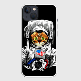 Чехол для iPhone 13 с принтом Кот Космонавт (США) в Новосибирске,  |  | cat | earth | mars | moon | nasa | space | star | животные | звезда | земля | космонавт | космос | кот | кошка | луна | марс | наса | планета | прикол