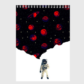 Скетчбук с принтом Мысли Космонавта в Новосибирске, 100% бумага
 | 48 листов, плотность листов — 100 г/м2, плотность картонной обложки — 250 г/м2. Листы скреплены сверху удобной пружинной спиралью | alien | dream | earth | galaxy | mars | moon | nasa | space | star | абстракция | вселенная | звезда | земля | космонавт | космос | луна | марс | мечта | наса | нло | планета | текстура | узор | художник