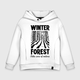 Детское худи Oversize хлопок с принтом Зимний лес в Новосибирске, френч-терри — 70% хлопок, 30% полиэстер. Мягкий теплый начес внутри —100% хлопок | боковые карманы, эластичные манжеты и нижняя кромка, капюшон на магнитной кнопке | forest | nature | snow | spruce | sun | winter | winter forest | ели | зима | зимний лес | лес | отдых на природе | природа | снег | солнце | сугробы | тени | туризм