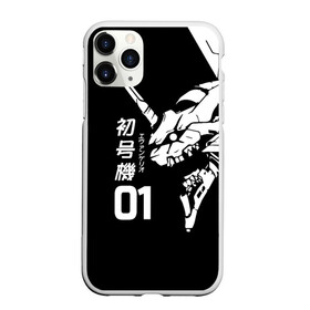 Чехол для iPhone 11 Pro Max матовый с принтом Eves Rage в Новосибирске, Силикон |  | anime | evangelion | аниме | ева 01 | евангелион | иероглифы | монстр | мультик | мульфильм | персонаж | робот