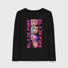 Женский лонгслив хлопок с принтом BLACKPINK Neon в Новосибирске, 100% хлопок |  | black | blackpink | chae | jennie | jisoo | kim | kpop | lalisa | lisa | manoban | neon | park | pink | rose | young | дженни | джису | ён | ким | лалиса | лиса | манобан | неон | пак | розэ | че