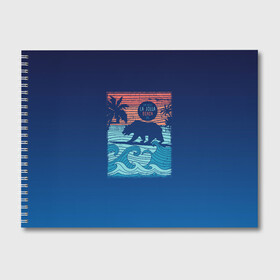 Альбом для рисования с принтом Медведь на серфинге в Новосибирске, 100% бумага
 | матовая бумага, плотность 200 мг. | волны | закат | медведь | море | океан | отдых | отпуск | пальмы | серфинг