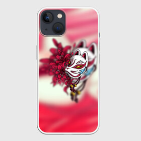 Чехол для iPhone 13 с принтом Японская маска лисы в Новосибирске,  |  | аниме | бубенчик | демон | лилия | лиса | маска | японская