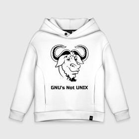 Детское худи Oversize хлопок с принтом GNU’s Not UNIX в Новосибирске, френч-терри — 70% хлопок, 30% полиэстер. Мягкий теплый начес внутри —100% хлопок | боковые карманы, эластичные манжеты и нижняя кромка, капюшон на магнитной кнопке | gnu | linux | not unix | programming | гну | линукс | программист | сисадмин | системный администратор
