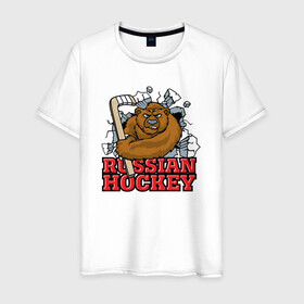 Мужская футболка хлопок с принтом Русский хоккей. Вперед Россия! в Новосибирске, 100% хлопок | прямой крой, круглый вырез горловины, длина до линии бедер, слегка спущенное плечо. | Тематика изображения на принте: hockey | russia | клюшка | краснаямашина | россия | сборная | хоккей | шайба