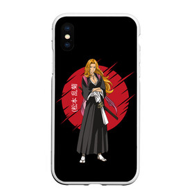 Чехол для iPhone XS Max матовый с принтом BLEACH - Rangiku Matsumoto в Новосибирске, Силикон | Область печати: задняя сторона чехла, без боковых панелей | anime | bleach | hollow | ichigo | kurosaki | manga | mask | matsumoto | rangiku | samurai | shihoin | yoruichi | аниме | блич | ичиго | йоруичи | куросаки | манга | маска | мацумото | онимэ | рангику | самурай | шихоин