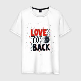 Мужская футболка хлопок с принтом Love back в Новосибирске, 100% хлопок | прямой крой, круглый вырез горловины, длина до линии бедер, слегка спущенное плечо. | день космонавтики | звезды | космонавт | космос | небо | планеты
