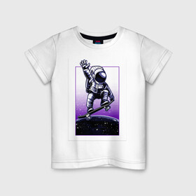 Детская футболка хлопок с принтом Atam в Новосибирске, 100% хлопок | круглый вырез горловины, полуприлегающий силуэт, длина до линии бедер | moon | день космонавтики | звезды | космонавт | космос | луна | небо | планеты
