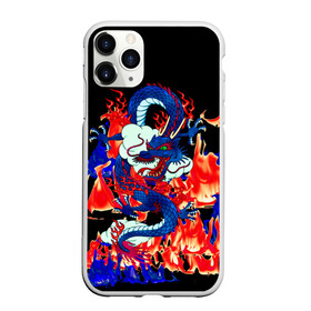 Чехол для iPhone 11 Pro матовый с принтом Огненный Дракон в Новосибирске, Силикон |  | Тематика изображения на принте: akatsuki | beast | dragon | fire | акацуки | дракон | животные | зверь | змей | когти | облако | огонь | узор | чб | японский