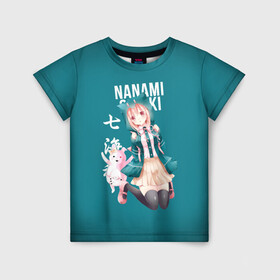 Детская футболка 3D с принтом Чиаки Нанами (Danganronpa 2) в Новосибирске, 100% гипоаллергенный полиэфир | прямой крой, круглый вырез горловины, длина до линии бедер, чуть спущенное плечо, ткань немного тянется | Тематика изображения на принте: anime | chiaki nanami | danganronpa | danganronpa 2 | аниме | манга | чиаки нанами