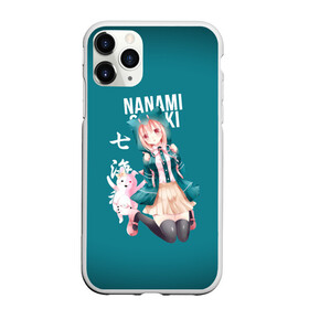 Чехол для iPhone 11 Pro матовый с принтом Чиаки Нанами (Danganronpa 2) в Новосибирске, Силикон |  | anime | chiaki nanami | danganronpa | danganronpa 2 | аниме | манга | чиаки нанами