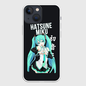 Чехол для iPhone 13 mini с принтом Hatsune Miku   Хацунэ Мику в Новосибирске,  |  | anime | hatsune miku | vocaloid | аниме | хатсуне мику | хацунэ мику