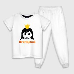 Детская пижама хлопок с принтом Принцесса в Новосибирске, 100% хлопок |  брюки и футболка прямого кроя, без карманов, на брюках мягкая резинка на поясе и по низу штанин
 | бабушка | брат | дедушка | дочь | любовь | мама | папа | семья | сестра | сын