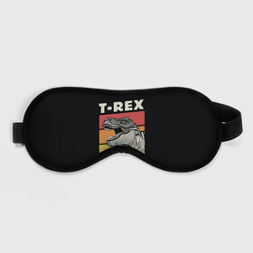 Маска для сна 3D с принтом T-rex Wild в Новосибирске, внешний слой — 100% полиэфир, внутренний слой — 100% хлопок, между ними — поролон |  | Тематика изображения на принте: 1976 | dino | t rex | trex | дино | динозавр | тирекс | хищник