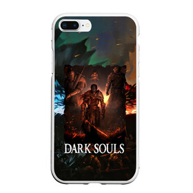 Чехол для iPhone 7Plus/8 Plus матовый с принтом DARKSOULS ТЕМНЫЕ ДУШИ в Новосибирске, Силикон | Область печати: задняя сторона чехла, без боковых панелей | Тематика изображения на принте: dark souls | darksouls | tegunvte | темные души