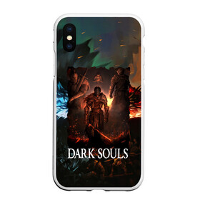 Чехол для iPhone XS Max матовый с принтом DARKSOULS ТЕМНЫЕ ДУШИ в Новосибирске, Силикон | Область печати: задняя сторона чехла, без боковых панелей | Тематика изображения на принте: dark souls | darksouls | tegunvte | темные души