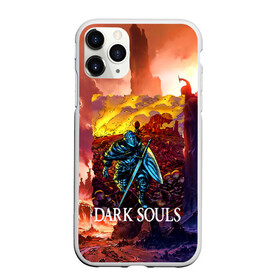 Чехол для iPhone 11 Pro матовый с принтом DARKSOULS RPG в Новосибирске, Силикон |  | Тематика изображения на принте: dark souls | darksouls | tegunvte | темные души