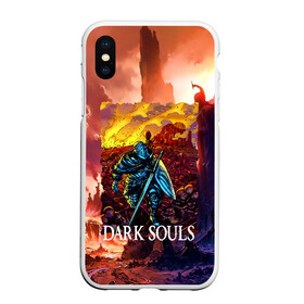 Чехол для iPhone XS Max матовый с принтом DARKSOULS | RPG в Новосибирске, Силикон | Область печати: задняя сторона чехла, без боковых панелей | Тематика изображения на принте: dark souls | darksouls | tegunvte | темные души