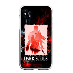 Чехол для iPhone XS Max матовый с принтом DARKSOULS GAME в Новосибирске, Силикон | Область печати: задняя сторона чехла, без боковых панелей | dark souls | darksouls | tegunvte | темные души