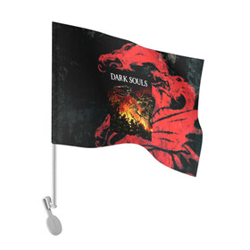 Флаг для автомобиля с принтом DARKSOULS | DRAGON AGE в Новосибирске, 100% полиэстер | Размер: 30*21 см | dark souls | darksouls | tegunvte | темные души