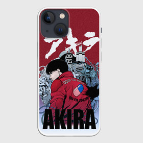 Чехол для iPhone 13 mini с принтом Акира в Новосибирске,  |  | akira | kaneda | kaneda shotaro | shima | shima tetsuo | акира | боевик | канеда | киберпанк | нео | нео токио | постапокалиптика | токио | шима