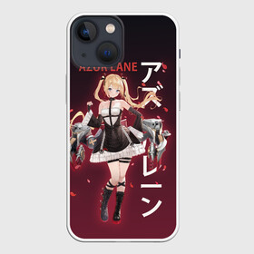 Чехол для iPhone 13 mini с принтом azur lane в Новосибирске,  |  | anime | azur lane | girl | аниме | девушка | лазурный путь