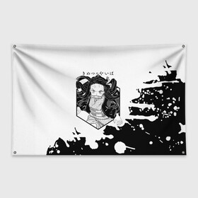 Флаг-баннер с принтом Nezuko Kamado Kimetsu no Yaiba в Новосибирске, 100% полиэстер | размер 67 х 109 см, плотность ткани — 95 г/м2; по краям флага есть четыре люверса для крепления | demon slayer | kamado | kimetsu no yaiba | nezuko | tanjiro | аниме | гию томиока | зеницу агацума | иноске хашибира | камадо | клинок | корзинная девочка | манга | музан кибуцуджи | незуко | рассекающий демонов | танджиро