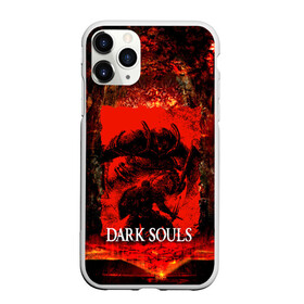 Чехол для iPhone 11 Pro матовый с принтом DARK SOULS GAME STORY в Новосибирске, Силикон |  | Тематика изображения на принте: dark souls | darksouls | tegunvte | темные души