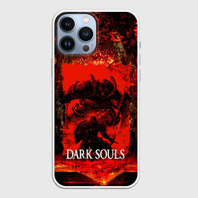 Чехол для iPhone 13 Pro Max с принтом DARK SOULS GAME STORY в Новосибирске,  |  | dark souls | darksouls | tegunvte | темные души