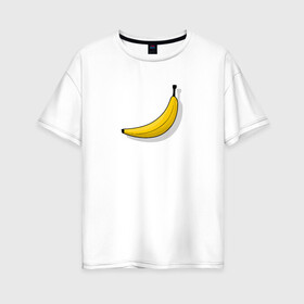 Женская футболка хлопок Oversize с принтом Самый обычный банан в Новосибирске, 100% хлопок | свободный крой, круглый ворот, спущенный рукав, длина до линии бедер
 | banana | банан | еда | минимализм | тропический | фрукт