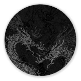 Коврик для мышки круглый с принтом Chinese Dragons в Новосибирске, резина и полиэстер | круглая форма, изображение наносится на всю лицевую часть | Тематика изображения на принте: chinese dragon | животные | китайский дракон | монстр | ящерица