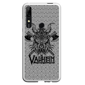 Чехол для Honor P Smart Z с принтом Valheim Viking dark в Новосибирске, Силикон | Область печати: задняя сторона чехла, без боковых панелей | Тематика изображения на принте: fantasy | mmo | valheim | valve | валхейм | вальхейм | викинги | выживалка | игра | королевская битва | ммо | ролевая игра | фэнтази