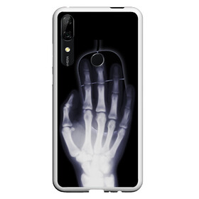 Чехол для Honor P Smart Z с принтом X-Ray hand в Новосибирске, Силикон | Область печати: задняя сторона чехла, без боковых панелей | Тематика изображения на принте: hand | mouse | x ray | мышка | рука