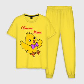Мужская пижама хлопок с принтом Обними меня в Новосибирске, 100% хлопок | брюки и футболка прямого кроя, без карманов, на брюках мягкая резинка на поясе и по низу штанин
 | give me a hug | желтый | надпись | птица | утенок